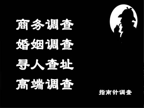 塔城侦探可以帮助解决怀疑有婚外情的问题吗